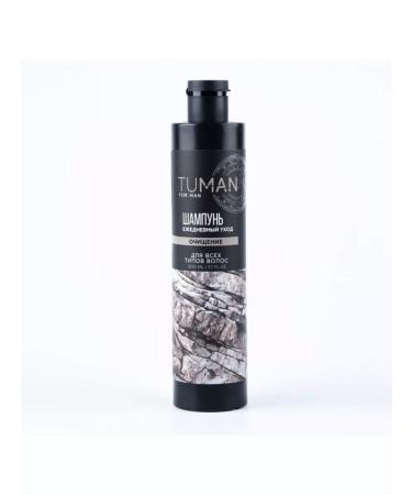 In Mother's Hands Shampoo for all types of hair extra cleansing 300 ml - Buy Online on GoSupps.com