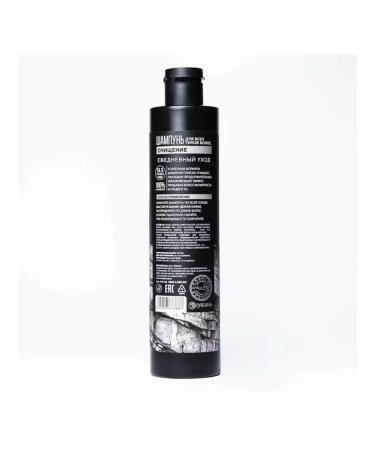 In Mother's Hands Shampoo for all types of hair extra cleansing 300 ml - Buy Online on GoSupps.com