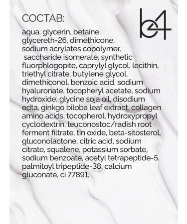 B4 Anti -aging cream for the skin around the eyes - Buy Online on GoSupps.com