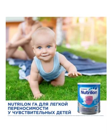Nutricia Nutrilon HA Dairy GAR 2 from 6 months 400g - Buy Online on GoSupps.com