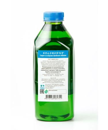 Belovodye Syrup green apple (for cocktails and drinks) 1 liter - Buy Online on GoSupps.com
