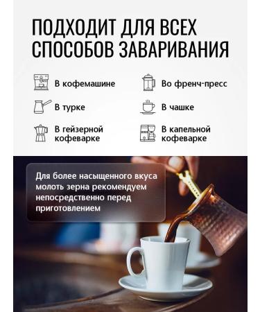 Ocean City Coffee Coffee in grains 1 kg of arabica 100% Colombia Supremo - Buy Online on GoSupps.com