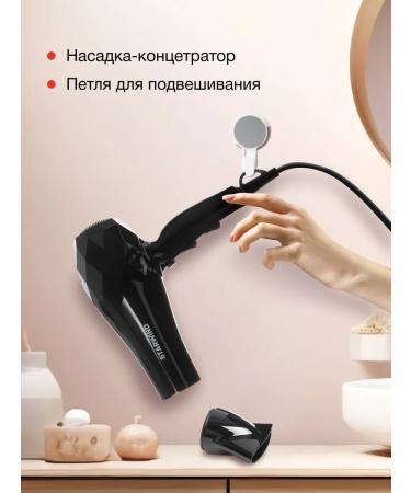 StarWind Shp6103 2000W Black - Buy Online on GoSupps.com