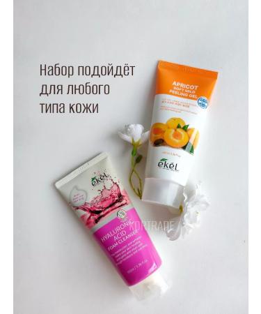 EKEL Set of foam for washing and peeling slot - Buy Online on GoSupps.com