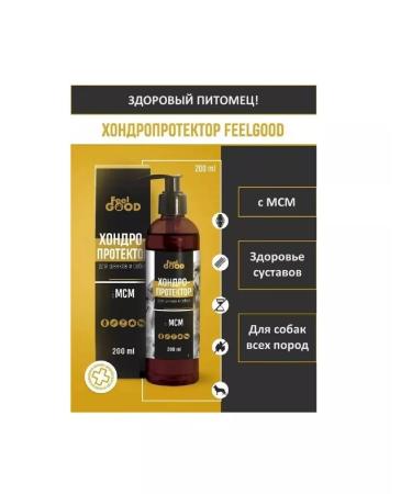 FeelGood Chondroprotector with MSM for puppies and dogs FL 200 ml - Buy Online on GoSupps.com