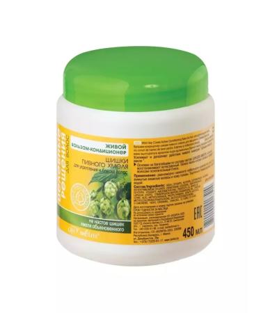 Belita Balm for strengthening the hair of hop cones. Celeal solutions