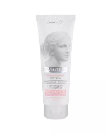 Belita-M Piling-slot for face depigmentation+clarification k-white 3 0