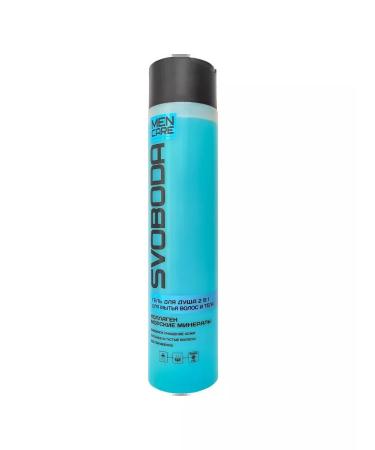 Freedom Shower gel Men Care 2B1 for hair and body 300 ml - Buy Online on GoSupps.com