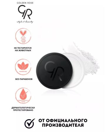 golden rose GR Poope Long Wear Fining Powder