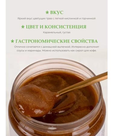 Belukha Foothills Natural buckwheat 750 g - Buy Online on GoSupps.com