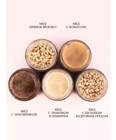 Belukha Foothills Natural buckwheat 750 g - Buy Online on GoSupps.com