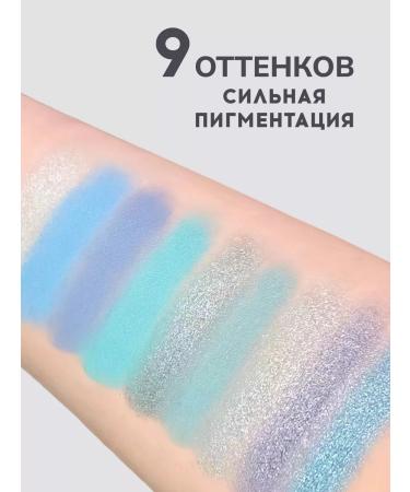 koia beauty Blue shadows matte palette - Buy Online on GoSupps.com