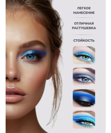 koia beauty Blue shadows matte palette - Buy Online on GoSupps.com
