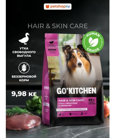 GO'KITCHEN Dry food for puppies and dogs duck vegetables 9.98kg