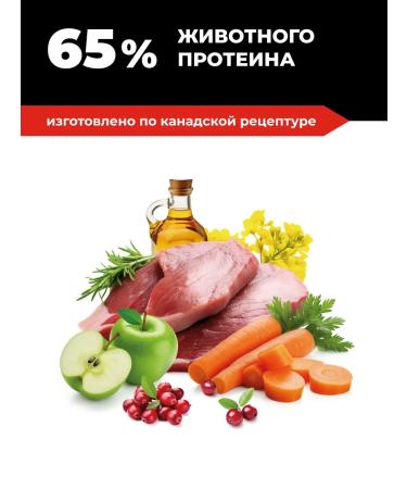 GO'KITCHEN Dry food for puppies and dogs duck vegetables 9.98kg - Buy Online on GoSupps.com