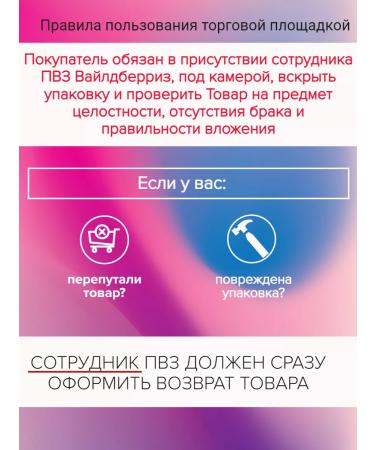 Vitex Toothpaste of sea minerals bleaching 160g 2pcs - Buy Online on GoSupps.com