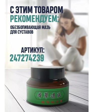 careshop Diet for joints and ligaments - Buy Online on GoSupps.com