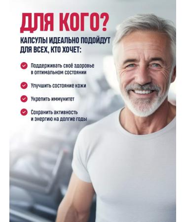 careshop Vitamin E + c dietary supplement for beauty antioxidant - Buy Online on GoSupps.com