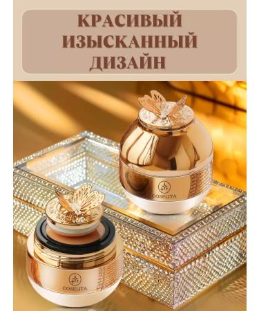 BeautyQueen Powder - Facial Kushon matting 2 in 1 tonal cream - Buy Online on GoSupps.com