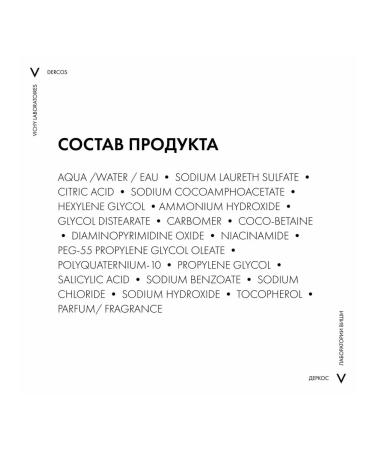 Vichy Dercos Energy+ Shampoo 50 ml - Buy Online on GoSupps.com