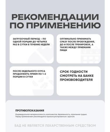 Olimp Sport Nutrition Creatine in capsules Creatine Mega 120 capsules - Buy Online on GoSupps.com