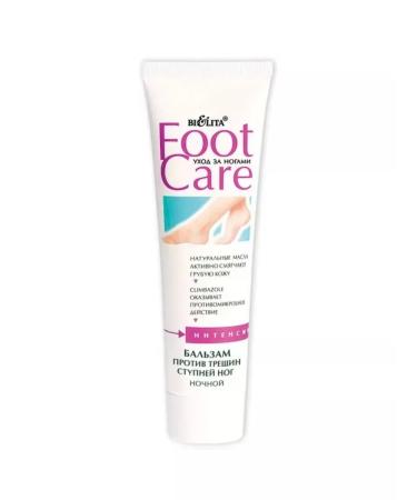 BELITA Foot Care Leg Balm 100 ml