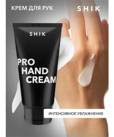 Shik Hand cream moisturizer recovery for dry skin