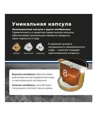 CAFFITALY COLOMBIA coffee 80 capsules - Buy Online on GoSupps.com