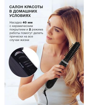 StarWind SHP8500 fenced shutter 1000W black - Buy Online on GoSupps.com