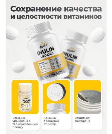 VitaMeal Inulin Bad Prebiot for digestion and weight loss - Buy Online on GoSupps.com