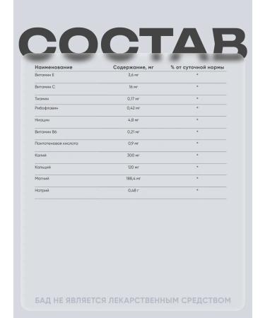 Olimp Sport Nutrition Pluting isotonic tablets ISO Plus 10 tablets (orange) - Buy Online on GoSupps.com