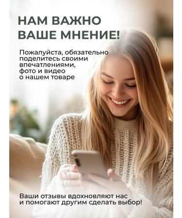 SVELLI Shampoo and balm air conditioning strengthens 275 ml - Buy Online on GoSupps.com