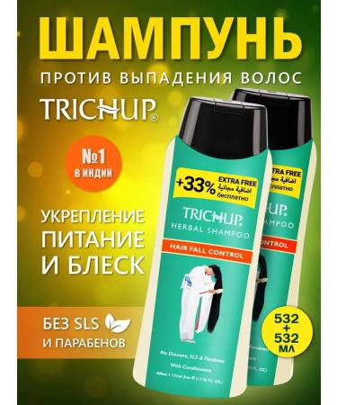 TRICHUP Natural shampoo against hair loss 532 + 532 ml