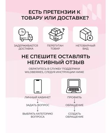 masura Antifungal serum against fungus - Buy Online on GoSupps.com