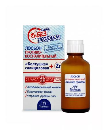 Floresan F65 Salicylic Lotion "Boltkend" with zinc 25ml