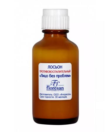 Floresan F65 Salicylic Lotion "Boltkend" with zinc 25ml - Buy Online on GoSupps.com