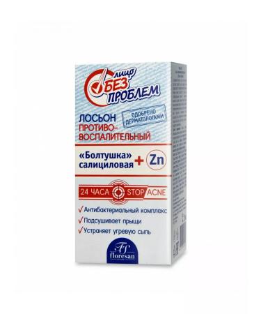 Floresan F65 Salicylic Lotion "Boltkend" with zinc 25ml - Buy Online on GoSupps.com