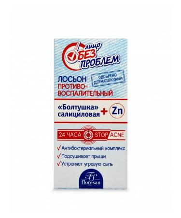 Floresan F65 Salicylic Lotion "Boltkend" with zinc 25ml - Buy Online on GoSupps.com