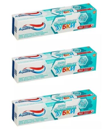 Aquafresh Toothpaste my large teeth 6-8 years old 50 ml 3 pcs