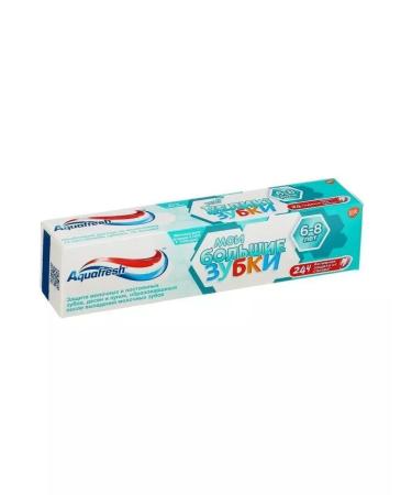 Aquafresh Toothpaste my large teeth 6-8 years old 50 ml 3 pcs - Buy Online on GoSupps.com