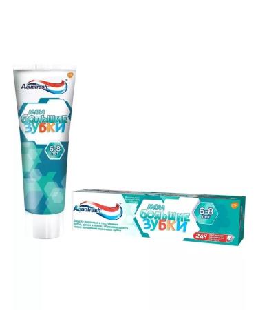 Aquafresh Toothpaste my large teeth 6-8 years old 50 ml 3 pcs - Buy Online on GoSupps.com