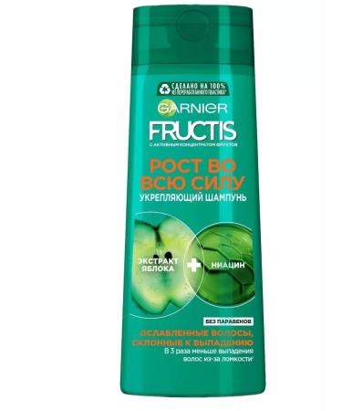 Garnier Shampoo growth in full force 250 ml
