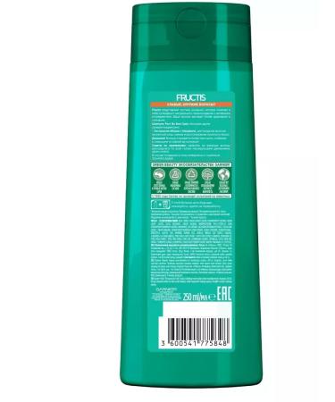 Garnier Shampoo growth in full force 250 ml - Buy Online on GoSupps.com