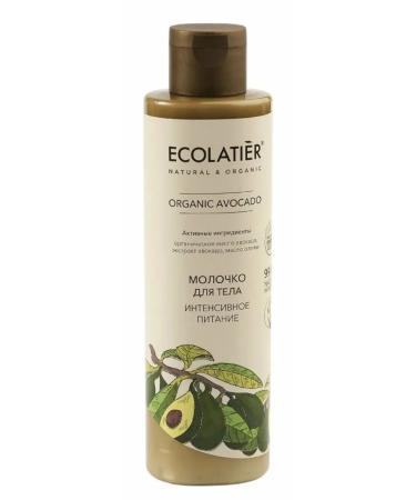 Ecolatier Body milk intensive nutrition 250 ml