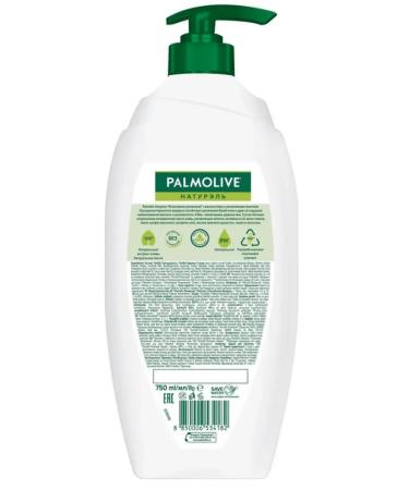 PALMOLIVE Olive shower gel and milk 750 ml - Buy Online on GoSupps.com