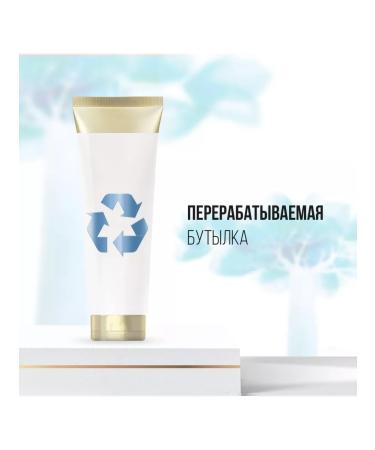 PANTENE Moisturization and radiance of 160ml - Buy Online on GoSupps.com