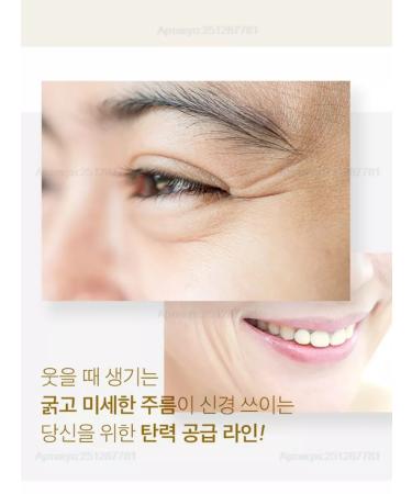 MEDIPEEL Cream with stem cells Cell Toxing Dermajours Cream - Buy Online on GoSupps.com