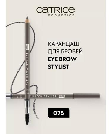 catrice Eyebrow pencil Eye Brow Stylist