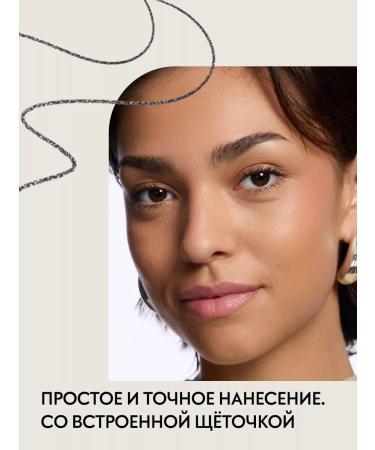 catrice Eyebrow pencil Eye Brow Stylist - Buy Online on GoSupps.com