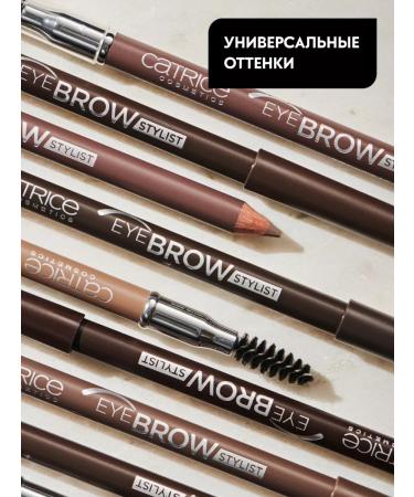 catrice Eyebrow pencil Eye Brow Stylist - Buy Online on GoSupps.com